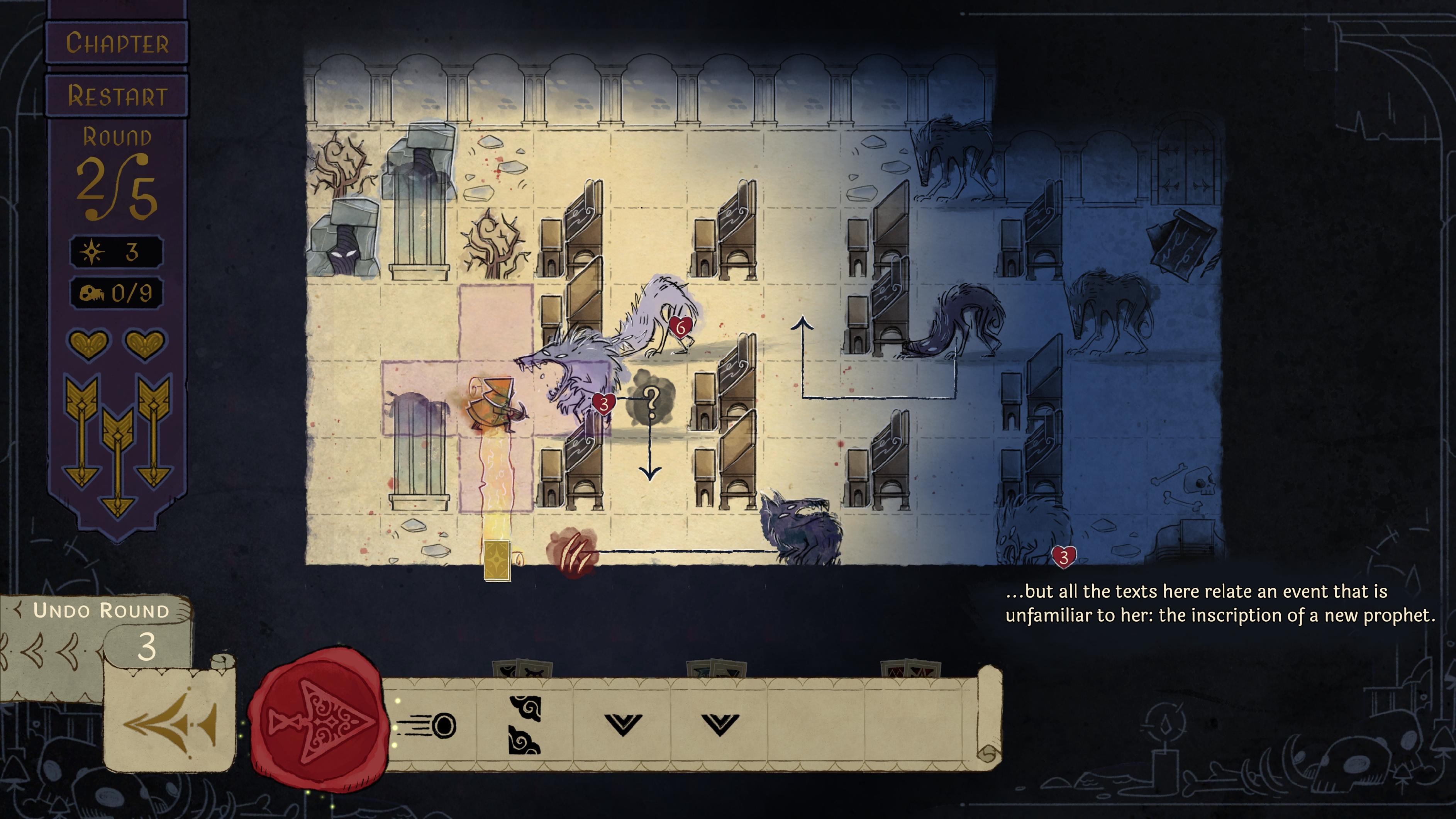 Howl Game Screenshot