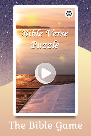 Bible Verse Puzzle Game Screenshot