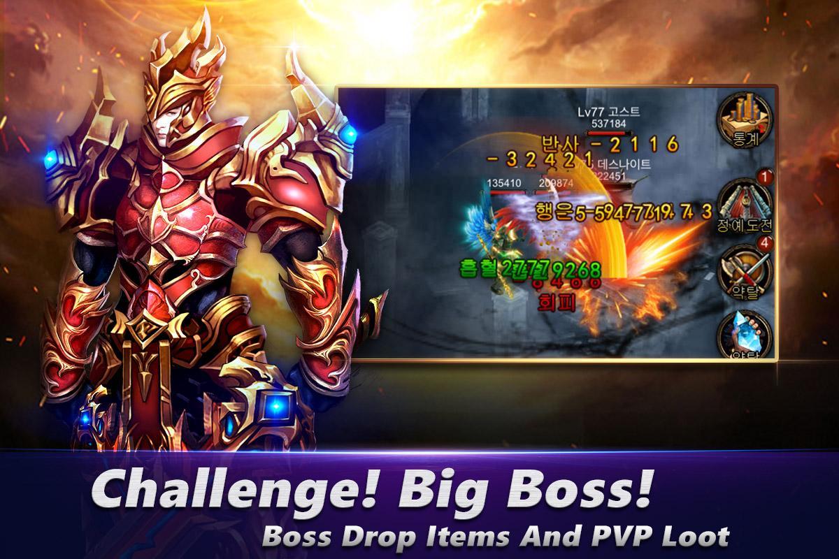 EverBattle - Remake of the Classics Game Screenshot