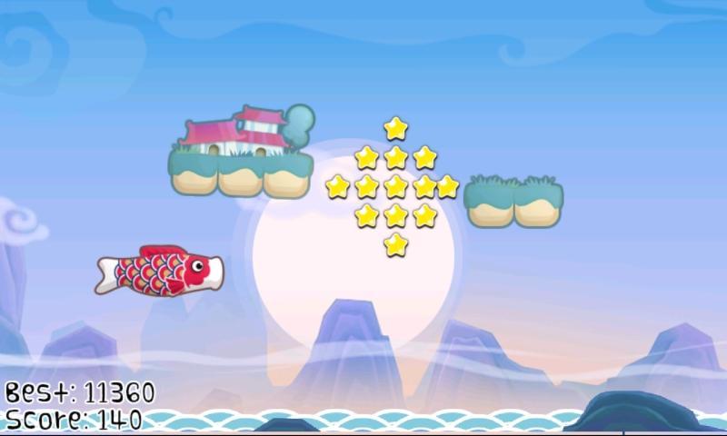Koinobori Game Screenshot