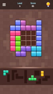 Box Blocks Game Screenshot