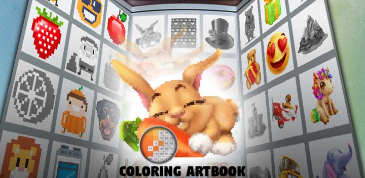 Banner of Coloring artbook 1.2.4