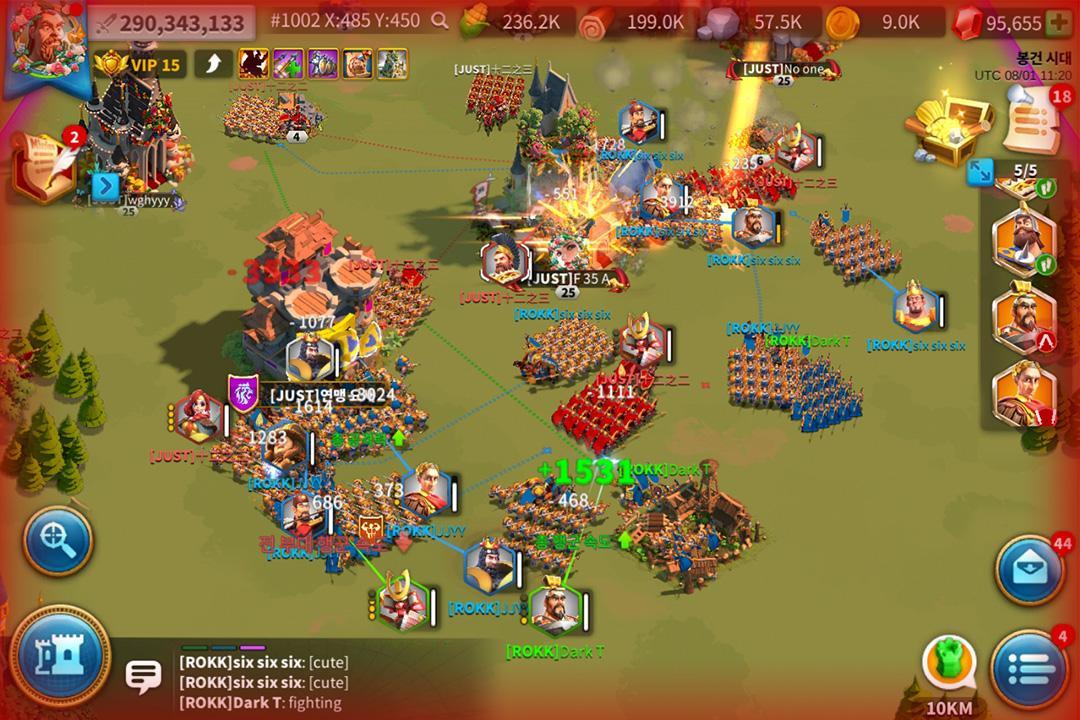 Screenshot of Rise of Kingdoms