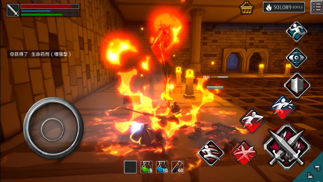 Screenshot of Infinity Souls