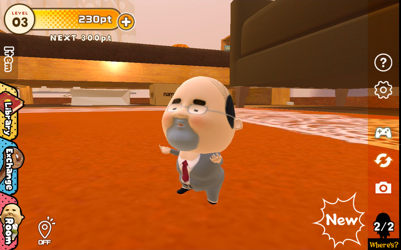 Finding Ojipockle! Game Screenshot