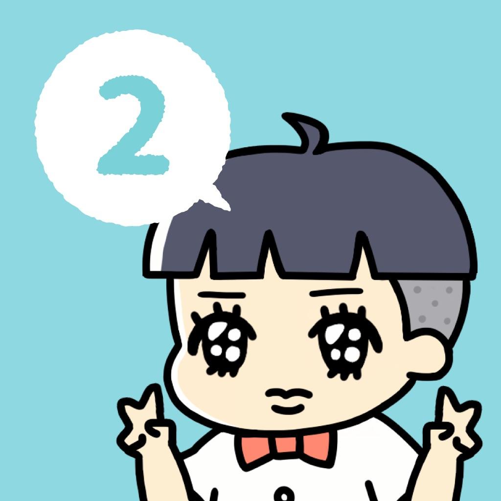 ほっちゃん ぼっちゃん2 Latest Version for Android/iOS APK - TapTap