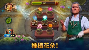 鐘錶匠-趣味消消3 遊戲截圖