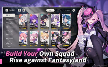 Higan: Eruthyll Game Screenshot