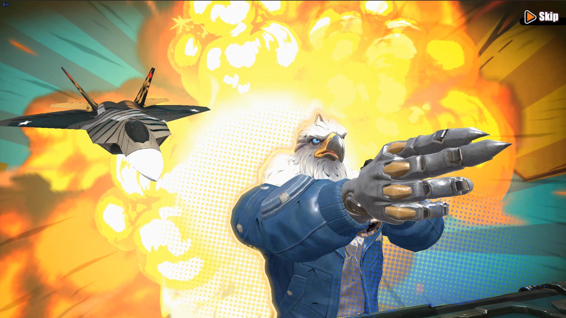 Hunter Roulette Game Screenshot