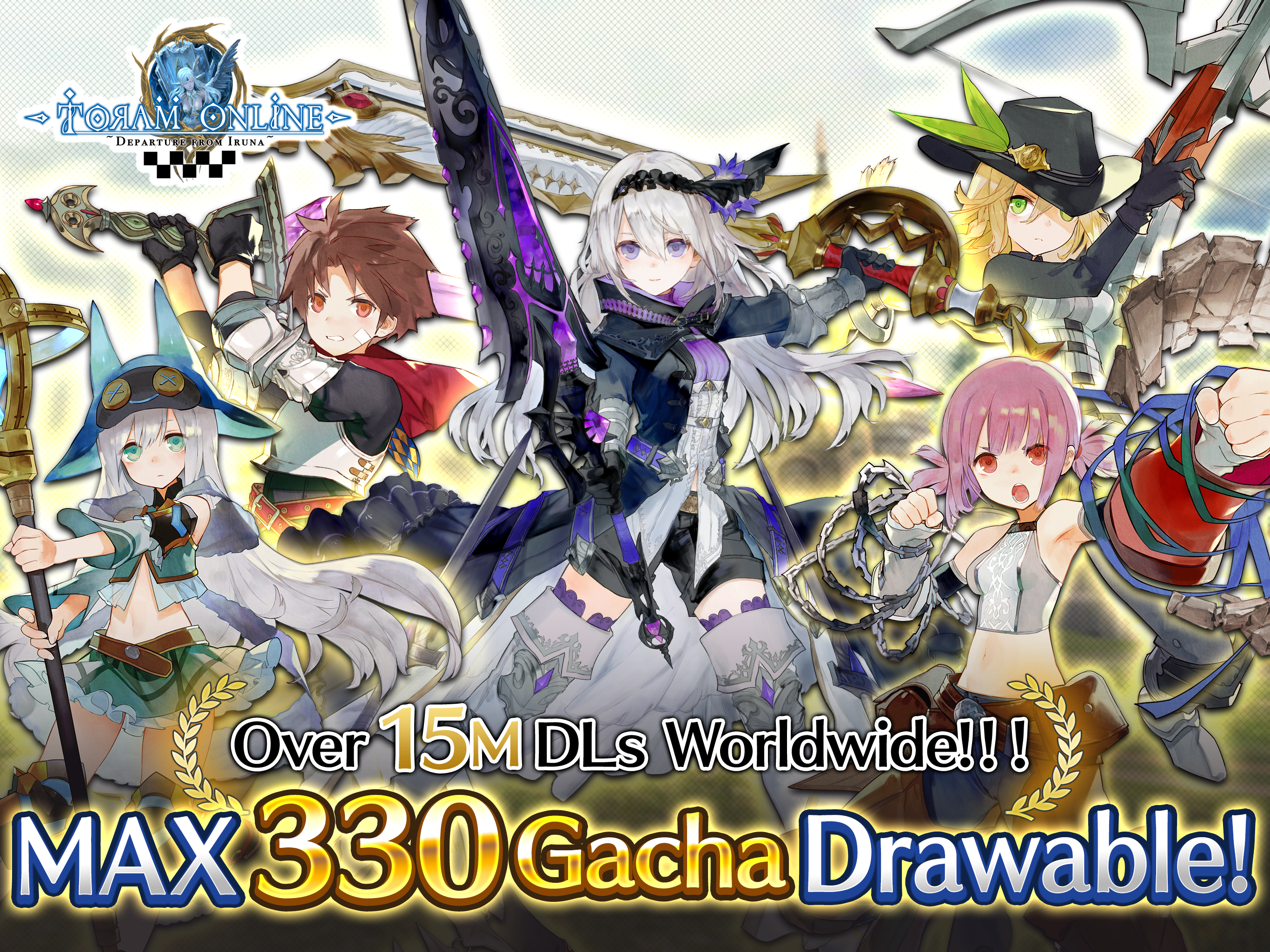 RPG Toram Online - MMORPG ภาพหน้าจอเกม