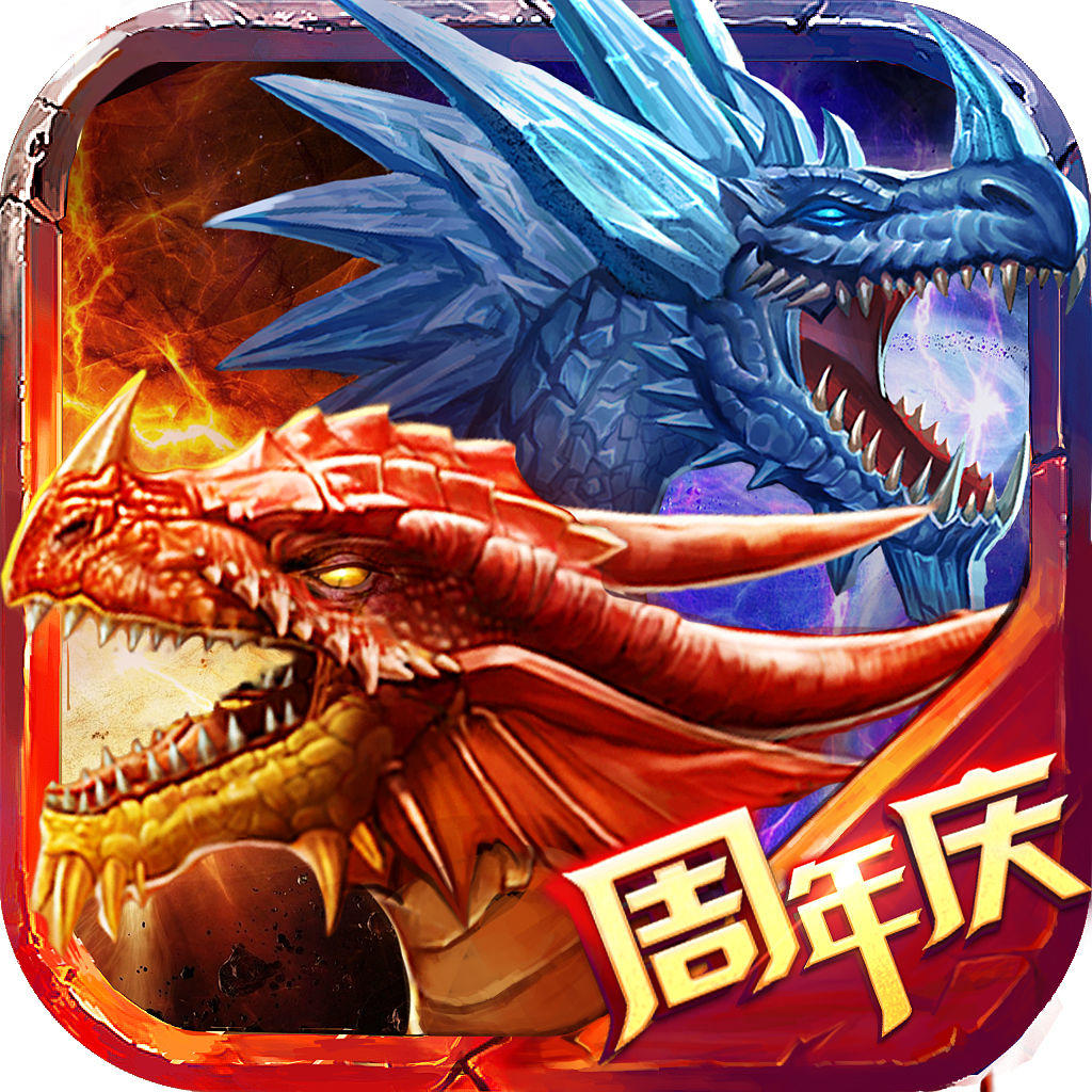 Free Download Latest Version for Android/iOS APK - TapTap