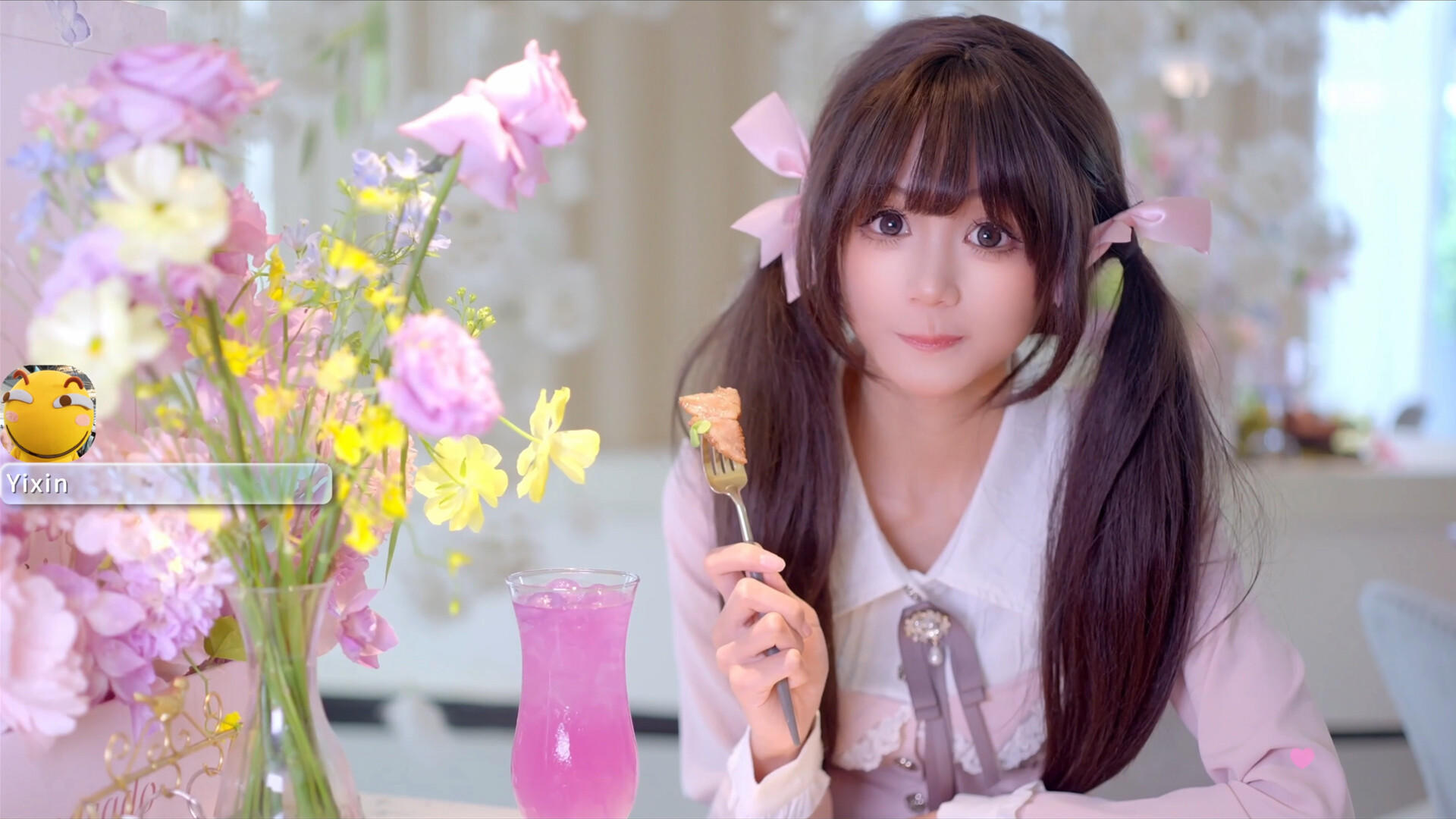 Yixin Game Screenshot