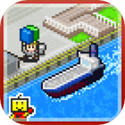 Departures! Container Number