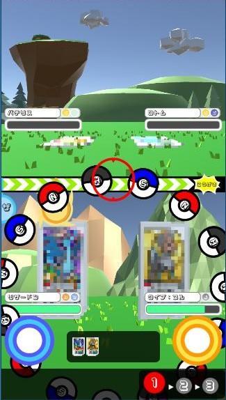 ガオーレ シミュレータ Download Game Taptap