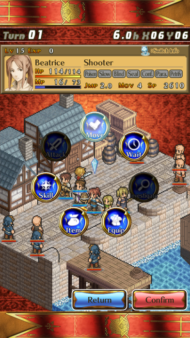 Mercenaries Saga2 Game Screenshot