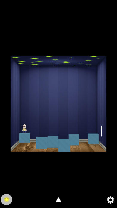 Percepto Game Screenshot