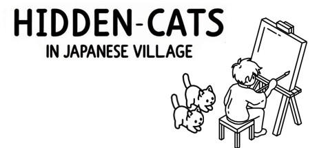 Banner of Hidden Cats In Japanese Village 