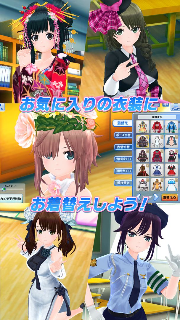 ハニー×ブレイド2 screenshot game