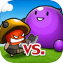スライム対キノコ(Slime vs. Mushroom) のアイコン