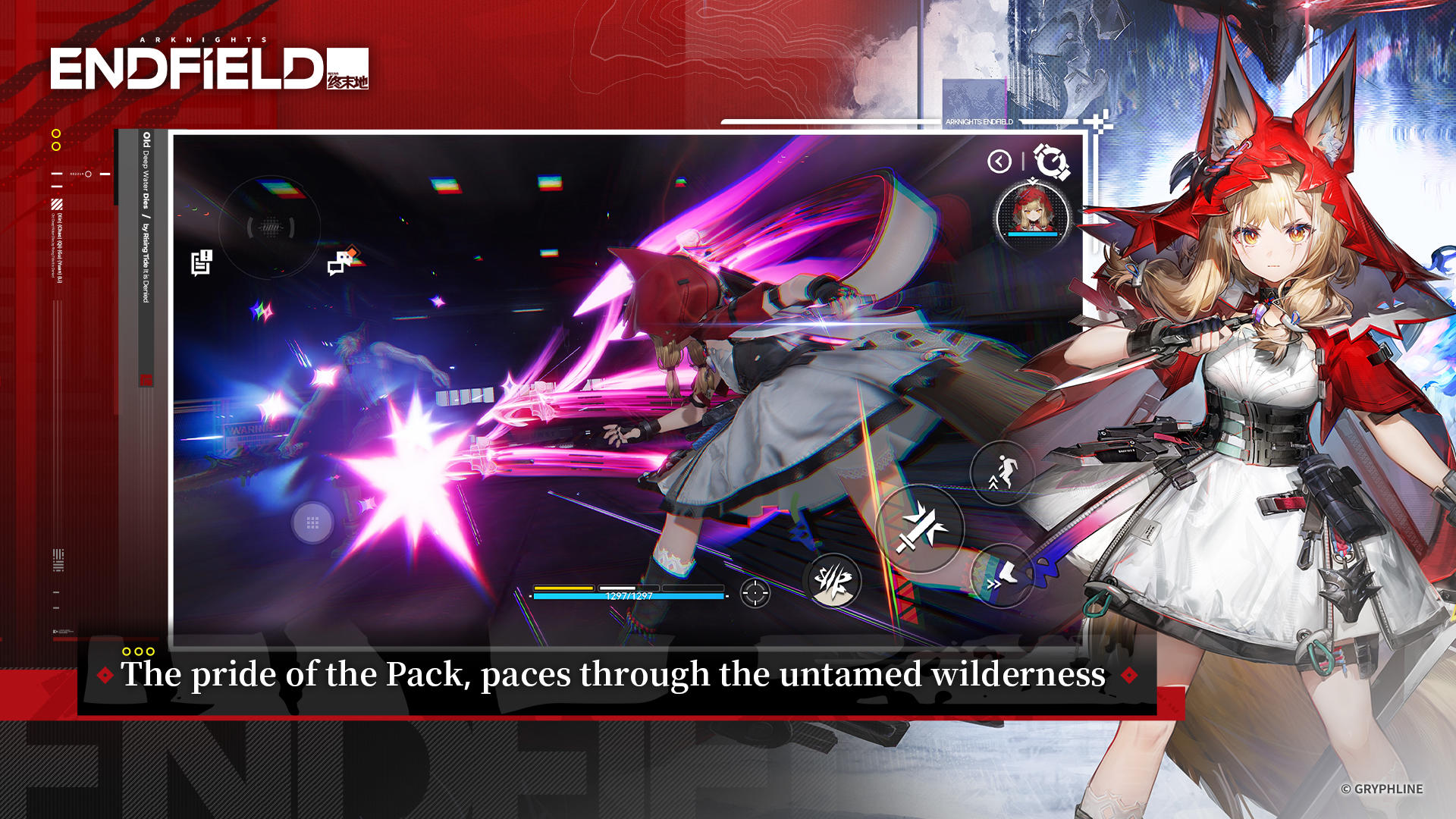 Arknights: Endfield Game Screenshot