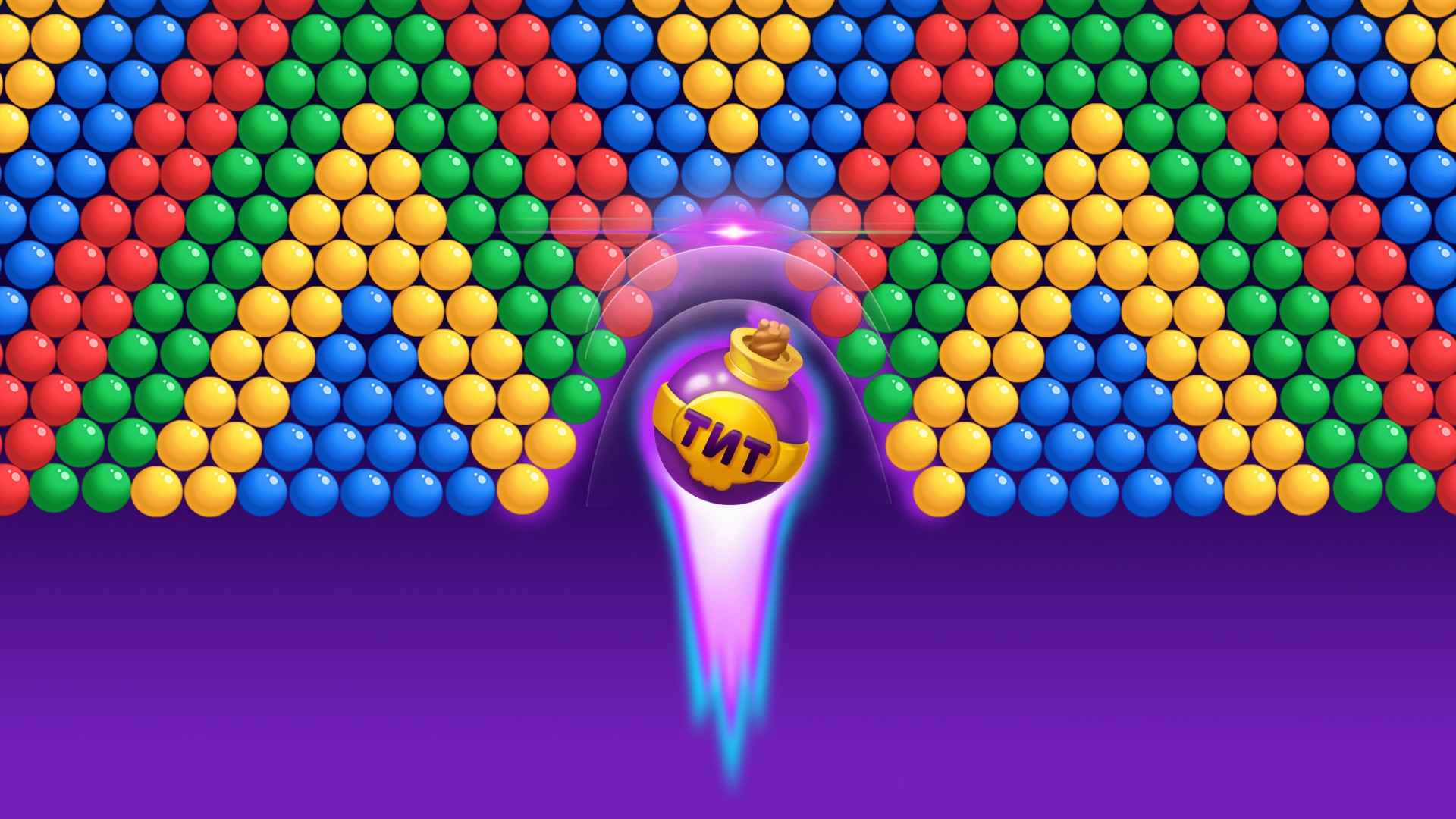 Bubble Shooter Gem Puzzle Pop for Android - Free App Download