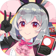 [Hanafuda Koi Koi] Uh, what! ～Zodiac Girl・Hanafuda Battle～