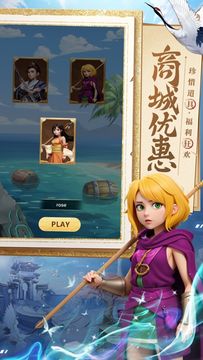 Cheerful sand 게임 스크린샷