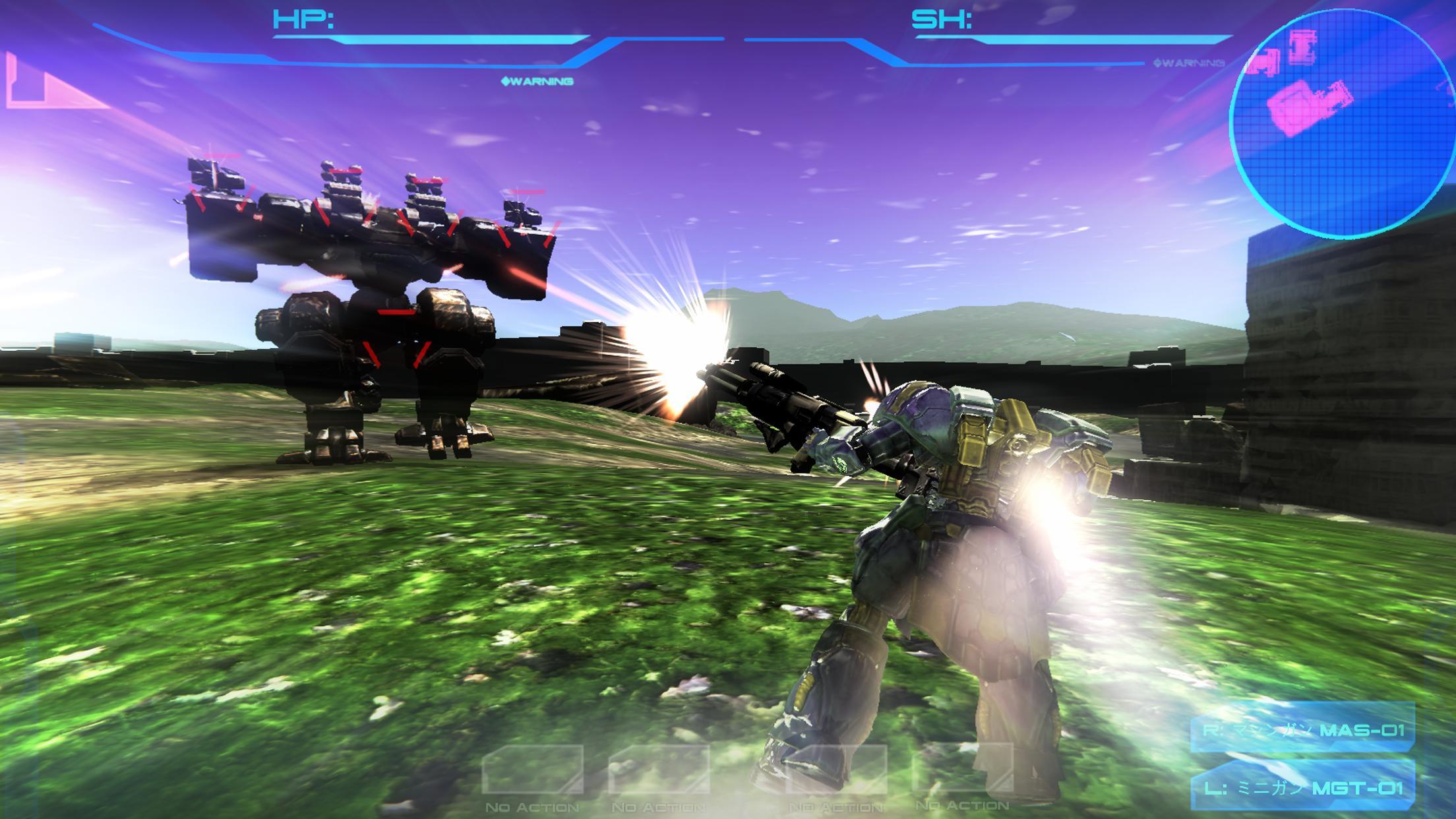 Quantum Drive Game Screenshot