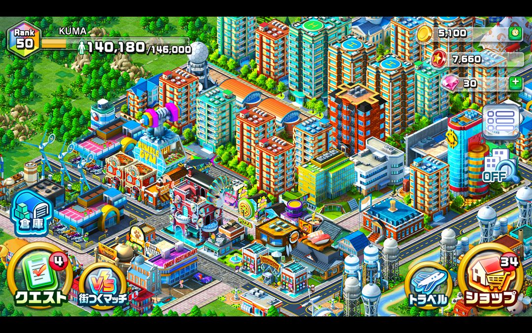 ランブル・シティ（Rumble City） ภาพหน้าจอเกม