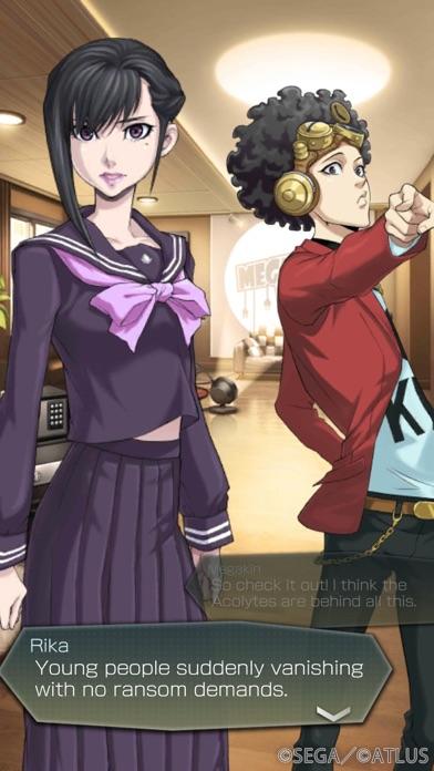 SHIN MEGAMI TENSEI D×２ Game Screenshot