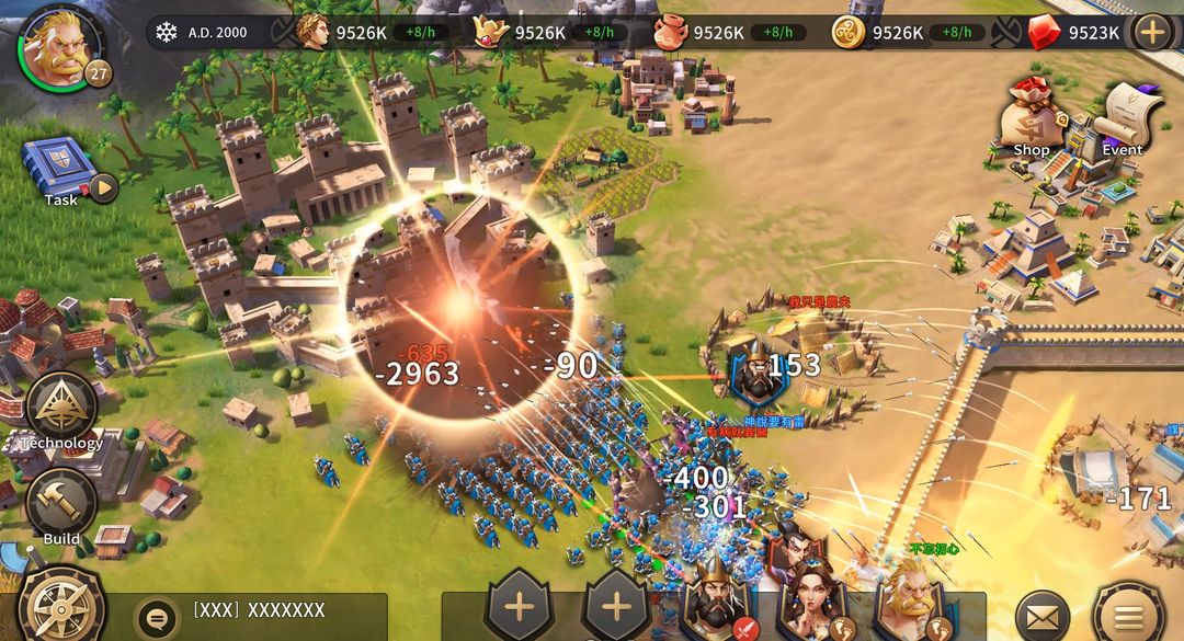 Screenshot of Age of Conquerors