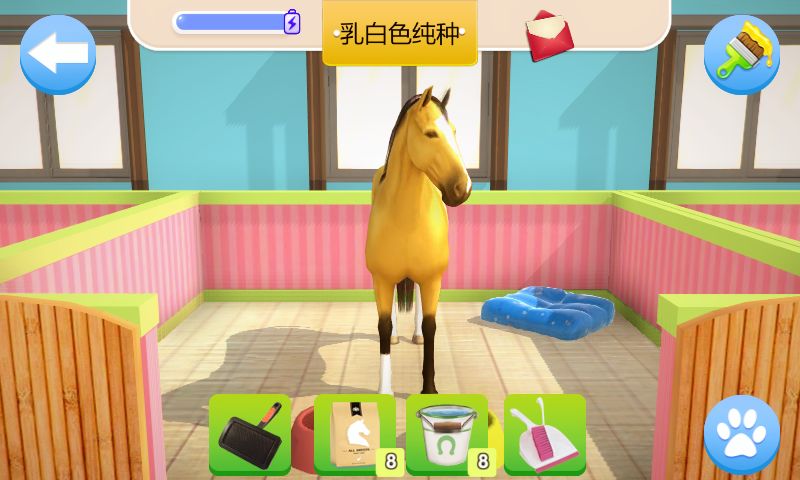 Horse Home ภาพหน้าจอเกม