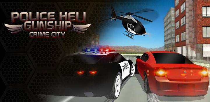 Banner of Police Squad Chase Ghetto City 1.0.2