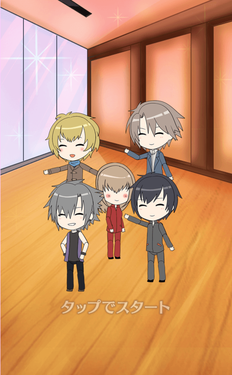 Reverse harem of single women Game Screenshot