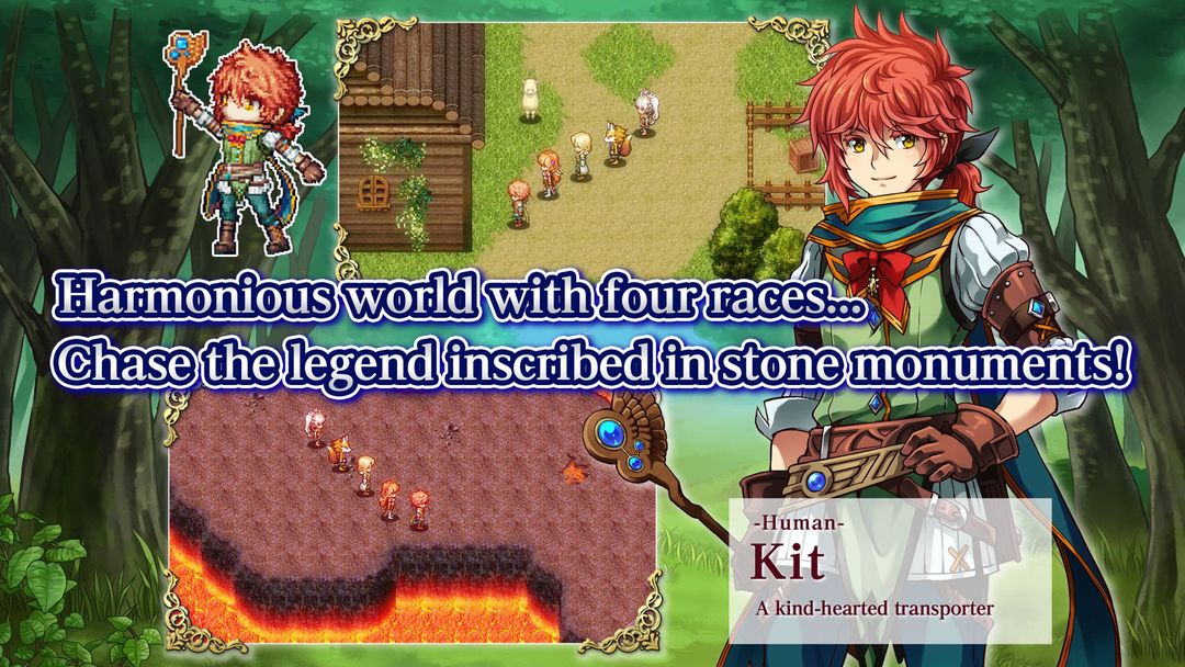 Screenshot of RPG Ruinverse with Ads