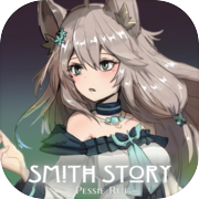 工匠物語3 - 合成與魔法