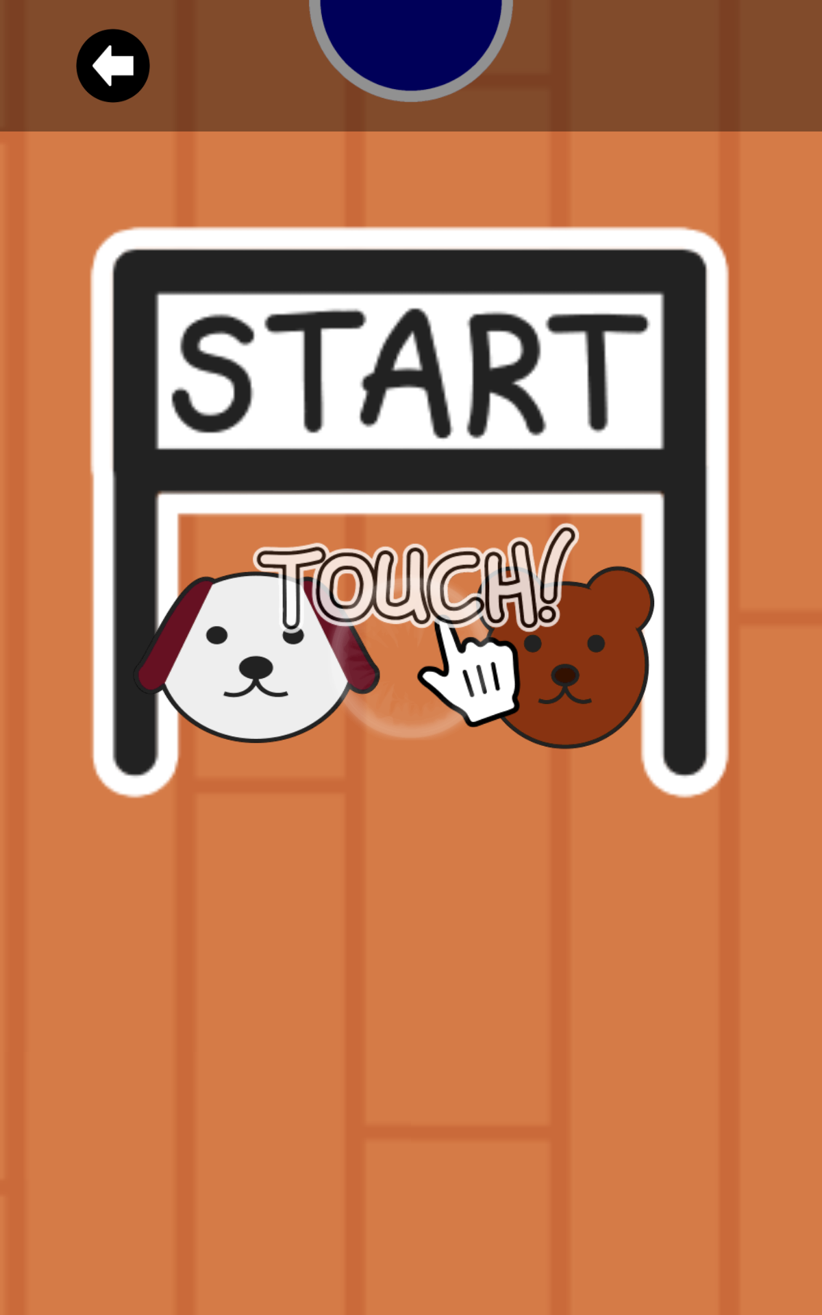 Captura de Tela do Jogo SUGOROKU for Kids