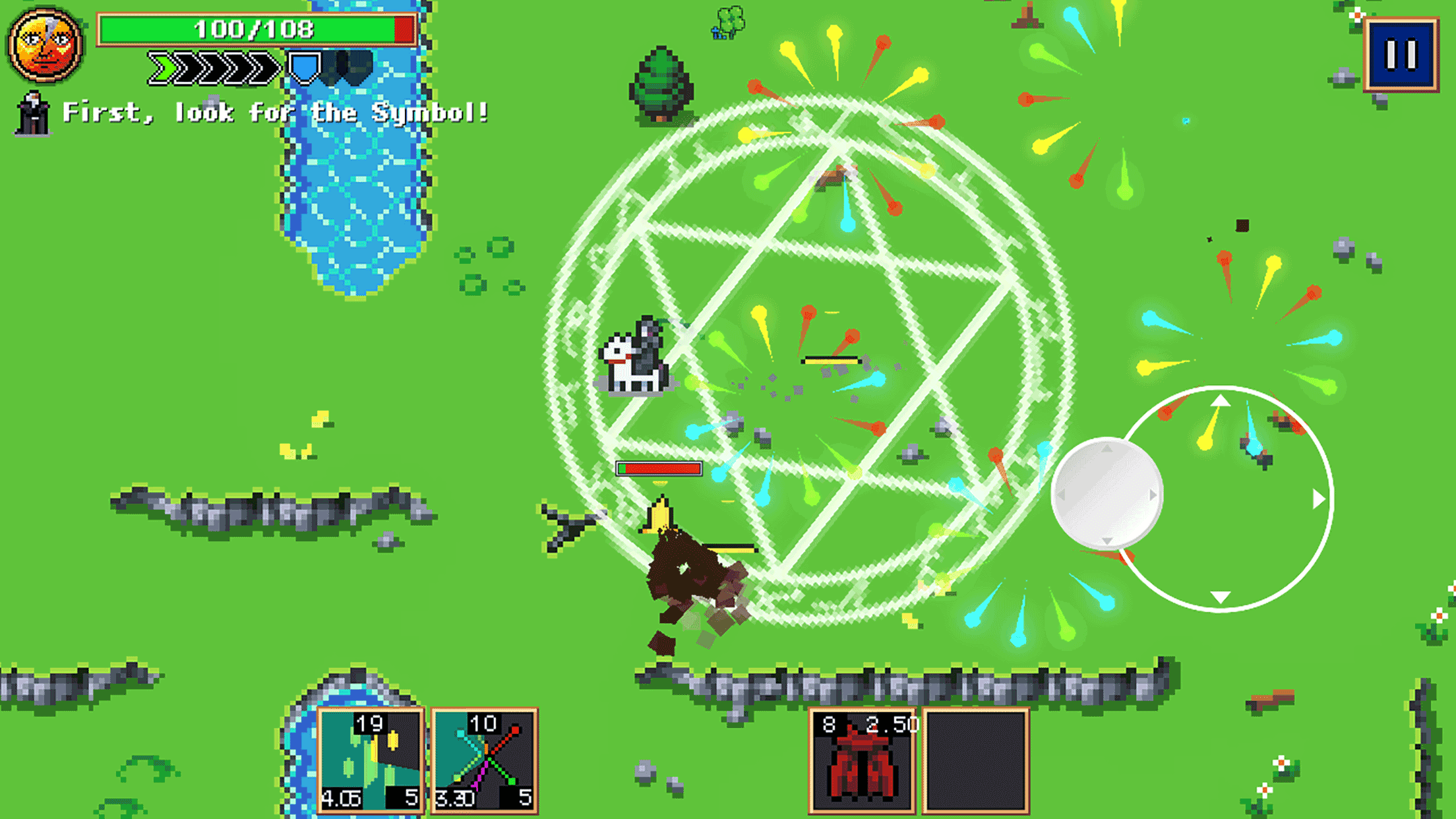 VAREION ภาพหน้าจอเกม