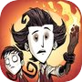 Icon of Don't Starve Together