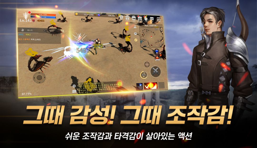 EliosM : Red Battlefield screenshot game