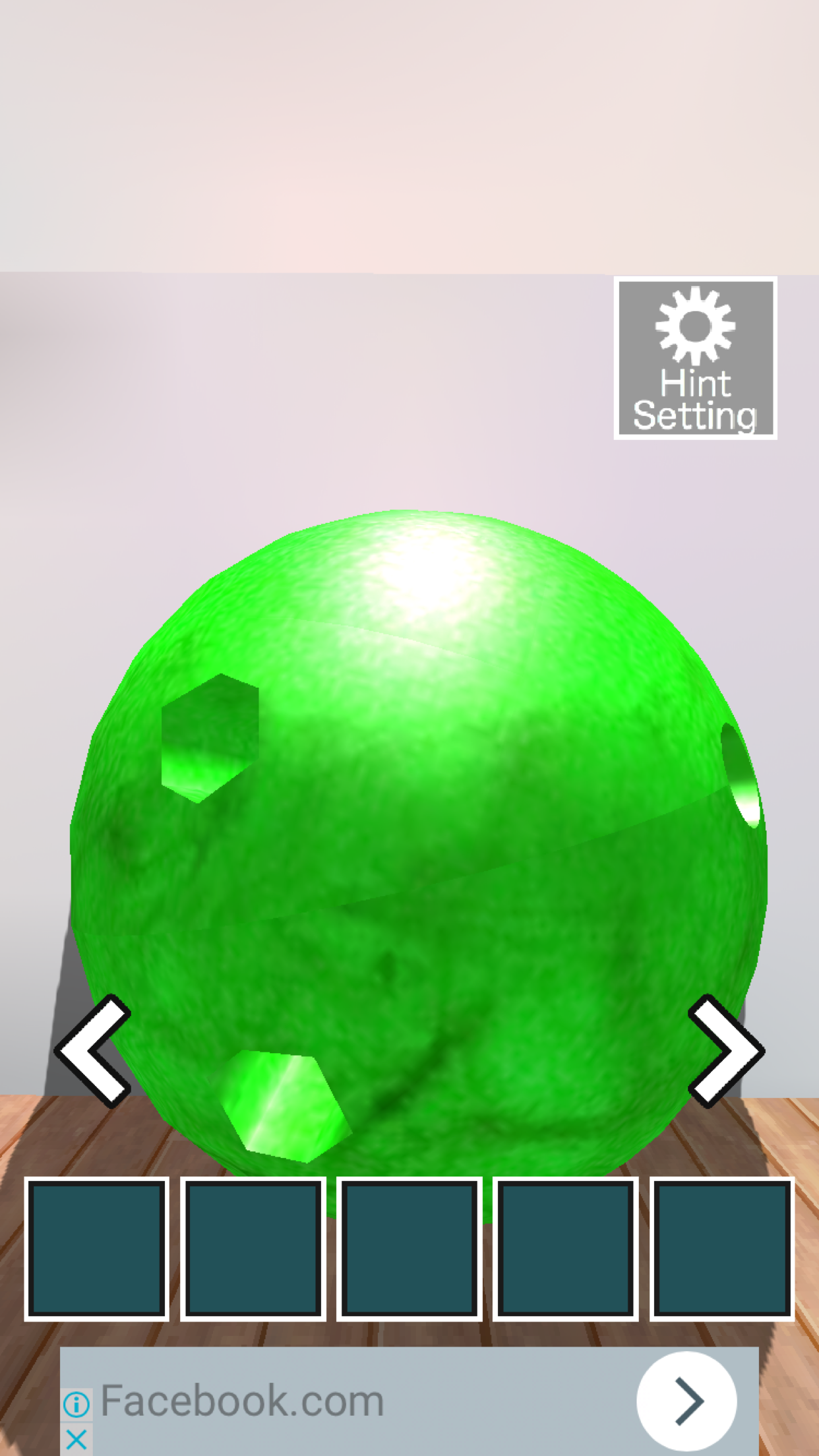 Escape from Seaside Study Game Screenshot