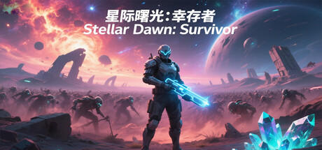 Banner of Stellar Dawn: Survivor 