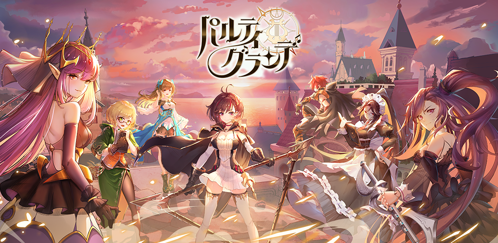 Kanade Girls' School: Rakuhime, a beautiful fantasy girl who plays the melody screenshot