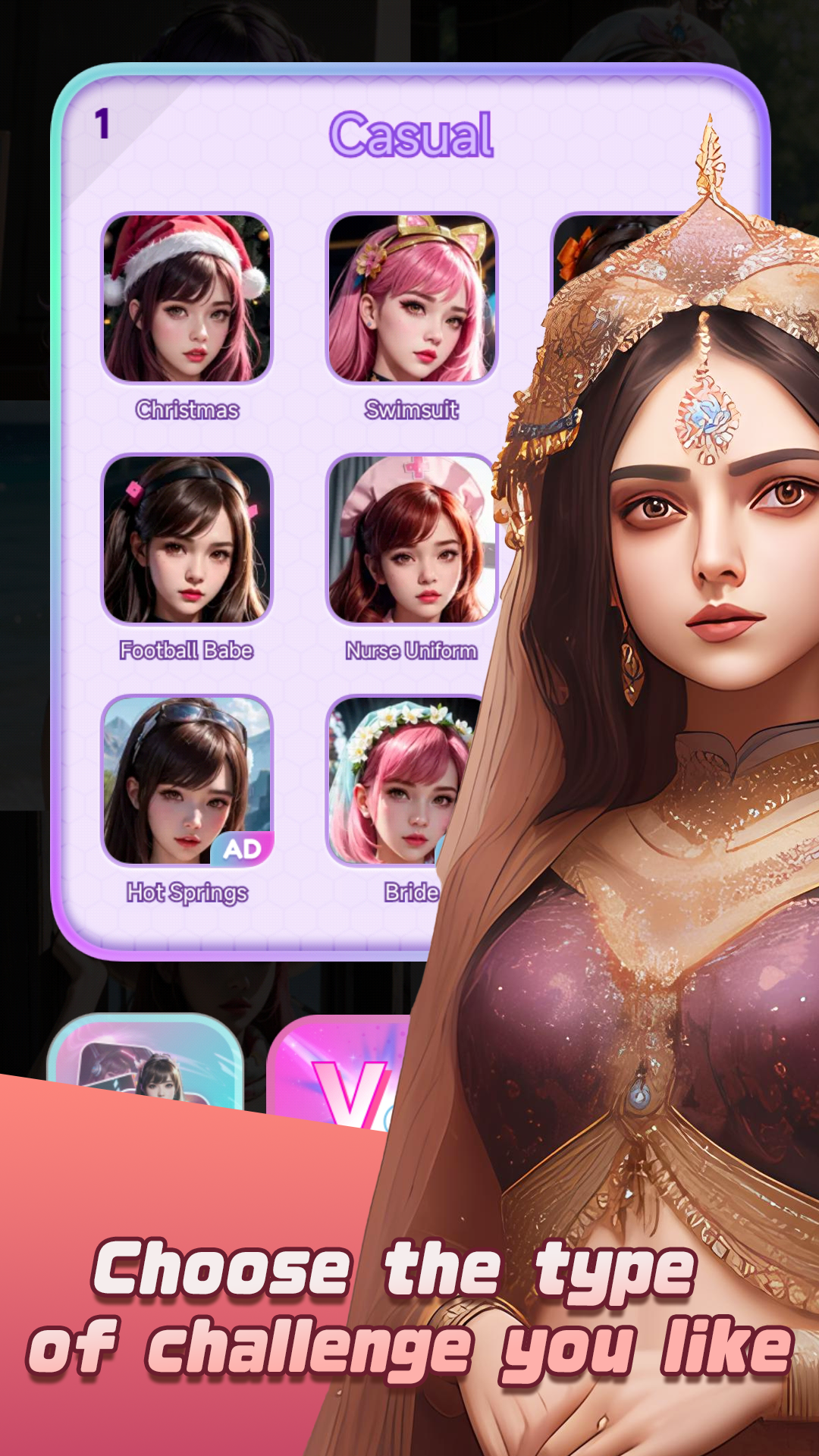 Contrast Girls Game Screenshot