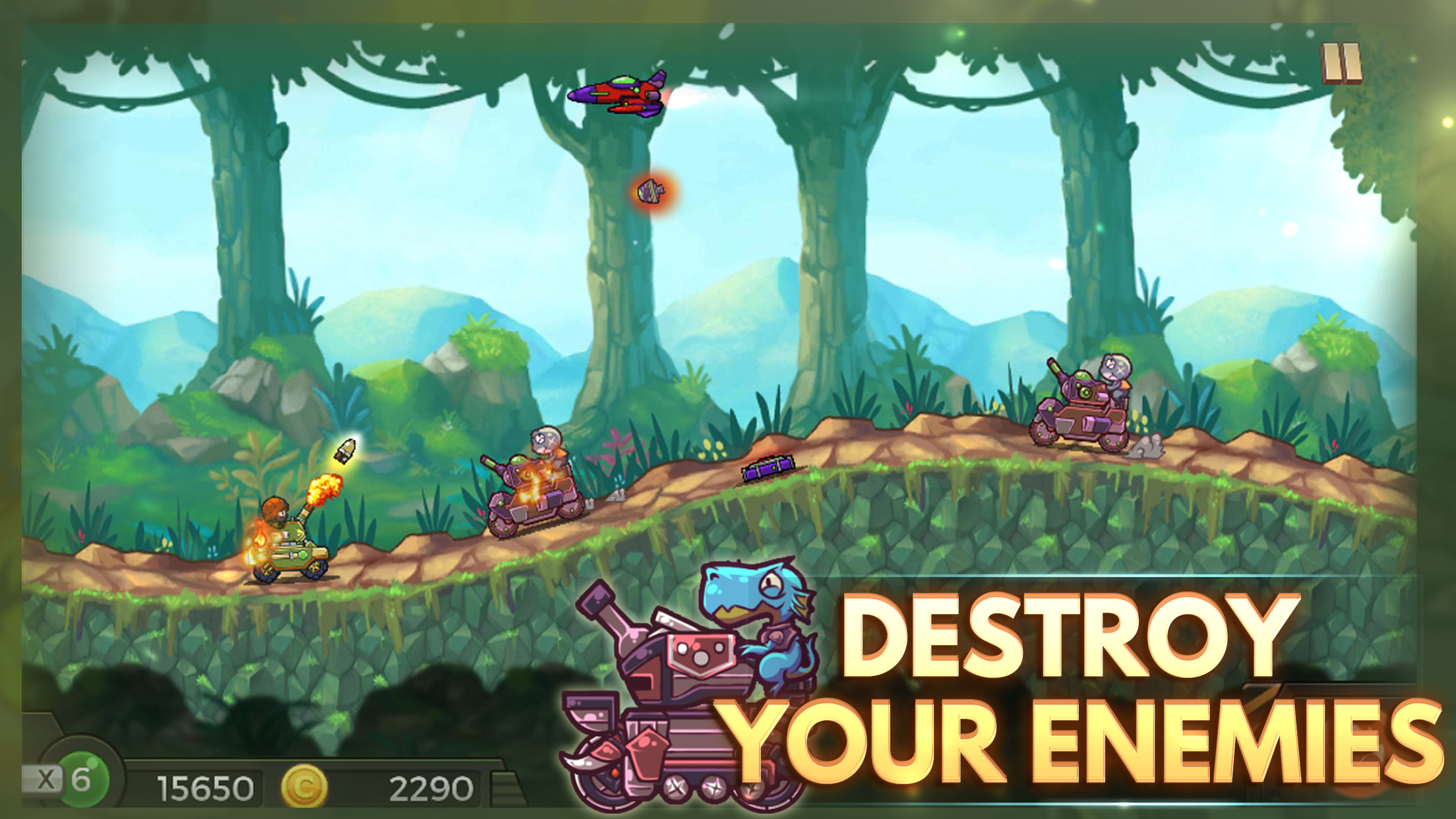 Touch Tank 게임 스크린샷