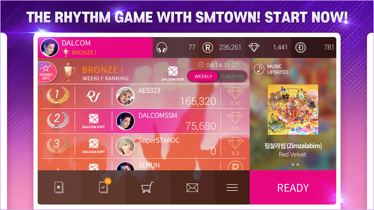 SuperStar SMTOWN ゲームのスクリーンショット