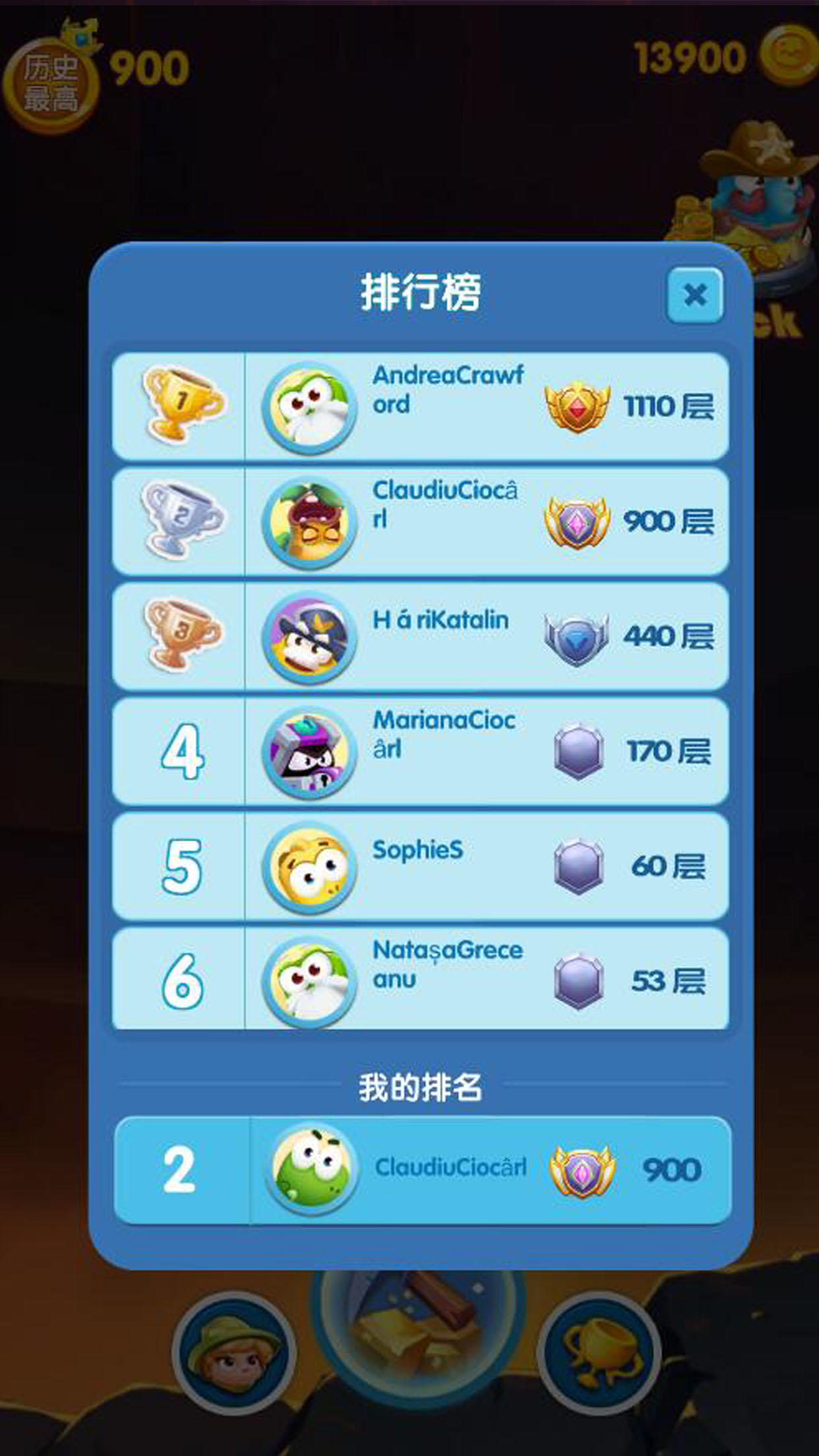 快乐土拨鼠 Game Screenshot