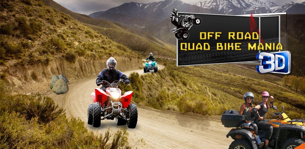 Banner of OffRoad Cuatriciclo Mania 3D 2.4.3