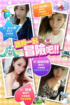 小小冒險 Game Screenshot