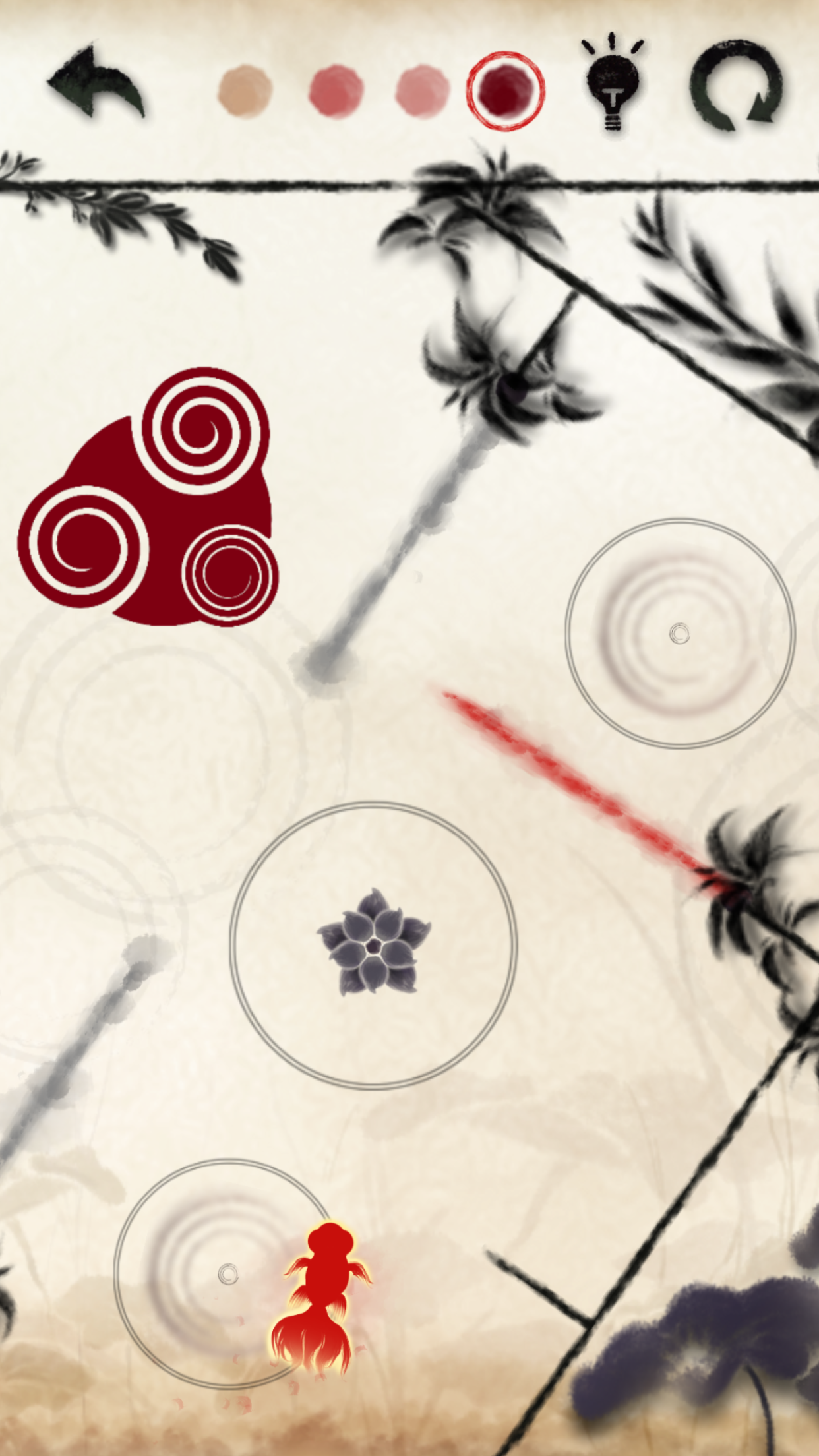 墨染（Sumizome） Game Screenshot